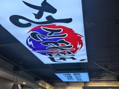 -长顺参鸡汤店(西塔总店)