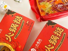 -盒马鲜生(龙德广场店)