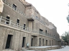 -敦煌莫高窟数字展示中心
