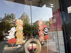 -新紫霞养生·影院足道·SPA(金山区店)