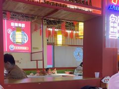 -三毛烧烤·南昌大排档(山姆店)