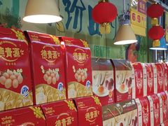 -物美综合超市(旧宫店)