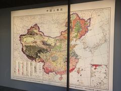 -無用生活空间(北京店)