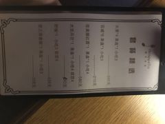 -阿卡贝拉音乐汇(印象城店)