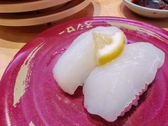 -寿司郎(皇庭广场店)