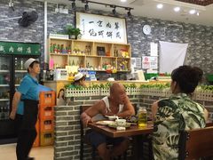 大堂-清真永恒华威肉饼(潘家园店)