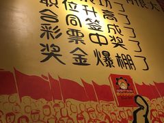 -钢管厂五区小郡肝串串香(南山店)