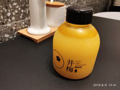 百香果饮料-贡梅老面馆·蟹粉面·无锡特色小吃(南长街主推店)