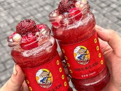 -周师兄大刀腰片火锅(洪崖洞旗舰店)