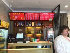 -风云面馆(珠海路店)