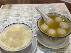 -仁信老铺(嘉信店)