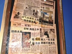 -Xcape异时刻密室逃脱魔法互动(瑞虹天地太阳宫店)