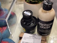-LUSH(威尼斯人店)