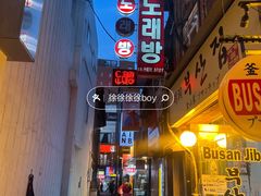 -香港饭店0410(明洞店)