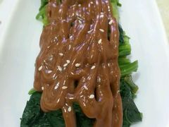 -张妈台式锅烧(深大店)