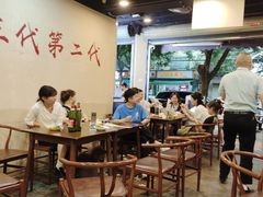 -痴串串(星汉路总店)