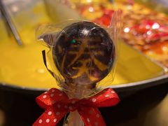 -湊湊火锅·茶憩(和平大悦城店)