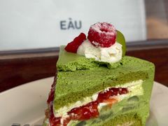 -EAU CAFE(永康路店)
