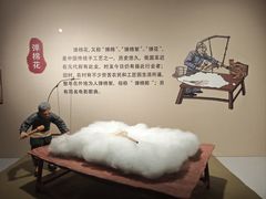 -南京书画院金陵美术馆