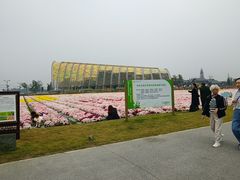 -中国天府农业博览园