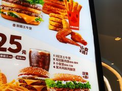 -汉堡王(泰盛广场店)