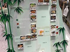 -食代馆(深业上城店)