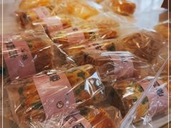 -欢牛蛋糕屋(城西店)