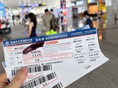 -石家庄正定国际机场-T2航站楼