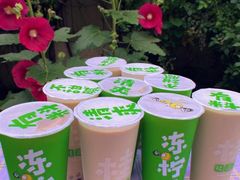-桂桂茶(滨江百联店)