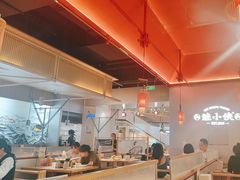-蛙小侠(柳州万象城店)