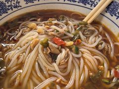 -带杏干面馆(洋湖景园店)