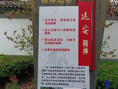 -花鸟鱼虫鲜花绿植市场(玉泉路店)