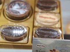 -哈根达斯(深圳海岸城店)