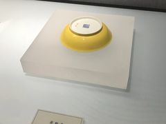 -烟台市博物馆