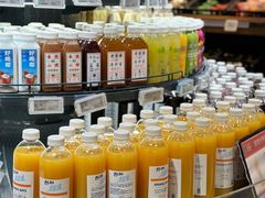 -ALDI奥乐齐超市(杨浦延吉店)