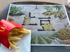 -麦当劳(展览路店)