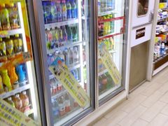 全家便利店-全家便利店(车站南路店)