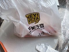 -芝根芝底(闵行区漕宝店)