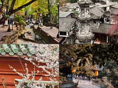 -崇州市街子古镇