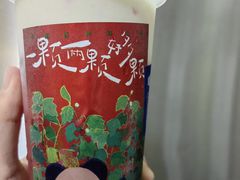 -茶百道(阜阳颍州万达广场店)
