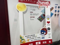 -北京科技大学-游泳馆