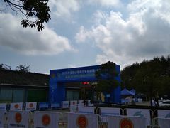 -达蓬山旅游度假区