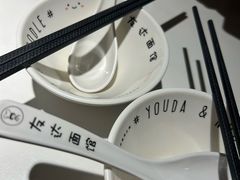 -友达面馆(广州总店)