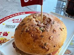 -必胜客(长瀛商业广场店)