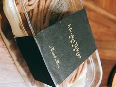 栗子甜品盒-布歌东京(金融街购物中心店)