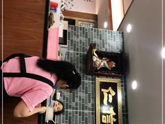 -仁信老铺(华盖路店)