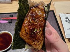 -小十Omakase(地王大厦店)
