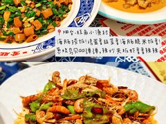 -旺角小渔村·海肠捞饭开创者(二马路店)