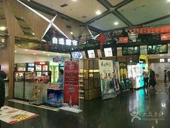 -奥斯卡新都汇影城(终级银幕)