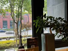 -竹里馆 ·茶食(奥体店)